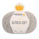 Пряжа Alpaca REGIA Premium Alpaca-90_світло_сірий фото