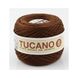 Пряжа Мафил Тукано 8 (Tucano 26) Тукано-65_коричневий фото