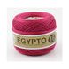 Пряжа Мафил Египто 16 (EGYPTO 16 ORO) Єгипто_16-521_темно_рожевий фото