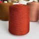 Пряжа Silk FB 100% шелк Тусса, 2000 м в 100 г Silk_Bourette-червоно_рудий фото