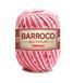 Пряжа Circulo BARROCO MULTICOLOR (100% бавовна, 200гр. 226м.) Mult-9202 фото