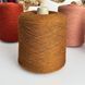 Пряжа Silk FB 100% шелк Тусса, 2000 м в 100 г Silk_Bourette-темний_мідний фото