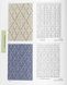 250 японских узоров для вязания на спицах. Большая коллекция дизайнов 978_617_7764_82_2 фото 7