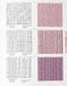 250 японских узоров для вязания на спицах. Большая коллекция дизайнов 978_617_7764_82_2 фото 6