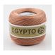 Пряжа Мафил Египто 25 (EGYPTO 25 ORO) Єгипто_25-77_античний_рожевий фото