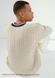 Набір для в'язання пуловера Берклі з пряжі Maxima ggh R81M18 фото 8