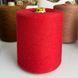 Пряжа Silk FB 100% шелк Тусса, 2000 м в 100 г Silk_Bourette-червоний фото