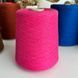 Пряжа Silk FB 100% шелк Тусса, 2000 м в 100 г Silk_Bourette-фуксія фото