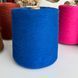 Пряжа Silk FB 100% шелк Тусса, 2000 м в 100 г Silk_Bourette-королівський_синій фото