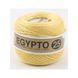 Пряжа Мафил Египто 25 (EGYPTO 25 ORO) Єгипто_25-59_світло_жовтий фото