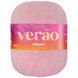 Пряжа Circulo VERAO (50% бавовна, 50%поліестер, 150гр. 406м.) Verao-3526_світло_рожевий фото