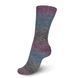 Пряжа Merino Yak Color REGIA Premium YakC-8515_бабка фото 2