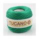 Пряжа Мафіл Тукано 8 (Tucano 8) Тукано-94_смарагдовий фото