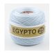 Пряжа Мафил Египто 25 (EGYPTO 25 ORO) Єгипто_25-50_світло_блакитний фото