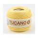 Пряжа Мафил Тукано 8 (Tucano 26) Тукано-59_світло_жовтий фото