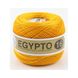 Пряжа Мафіл Єгипто 16 (EGYPTO 16 ORO) Єгипто_16-60_яскраво_жовтий фото