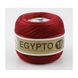 Пряжа Мафил Египто 16 (EGYPTO 16 ORO) Єгипто_16-48_кармін фото