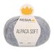 Пряжа Alpaca REGIA Premium Alpaca-50_світло_блакитний фото