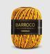 Пряжа Circulo BARROCO MULT. PREMIUM (100% бавовна мерсерізована, 200гр. 226м.) Multprem-9492 фото