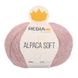 Пряжа Alpaca REGIA Premium Alpaca-30_рожевий фото