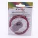 Леска фиолетовая KnitPro 1050-120 фото 1