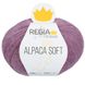 Пряжа Alpaca REGIA Premium Alpaca-36_ліловий фото