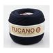 Пряжа Мафил Тукано 8 (Tucano 26) Тукано-54_темно_синій фото