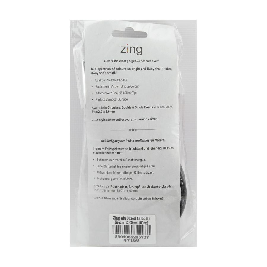 Спиці KnitPro кругові алюмінієві Zing Зінг_к-12-100 фото